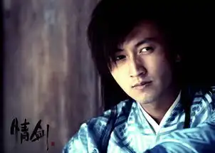 情剑今上映谢霆锋引爆观众集体怀旧潮
