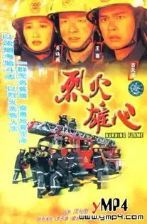 tvb十年十大最经典角色罗嘉良最难忘
