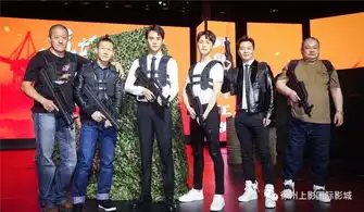 王凯马天宇拜码头竟遇枪战火拼电影英雄本色2018发布会再现江湖豪情
