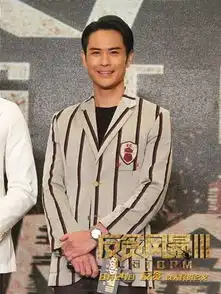 反贪风暴3即将上映古天乐张智霖郑嘉颖冯雷主演