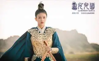 西游记女儿国曝白鹿剧照与花絮照霸气十足图
