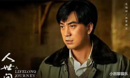 龙门镖局走出来的四位男星,虽然颜值一般,但演技确实相当好