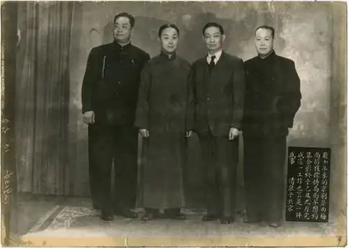 影像收藏中国早期的戏曲照片
