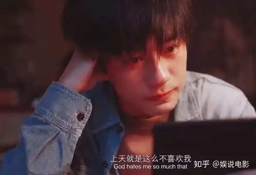 送你一朵小红花易烊千玺呈现高难度表演,哭戏太考演技
