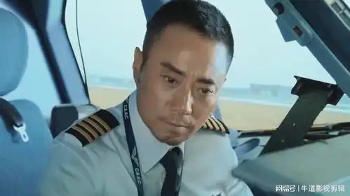中国机长29亿票房背后的故事,你真的知道吗