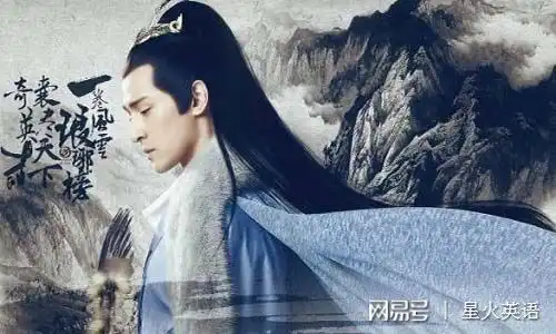 爆哭这些脑洞清奇的英文翻译
