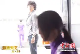 汤唯拍戏提另类要求男主角必来电产生化学效应
