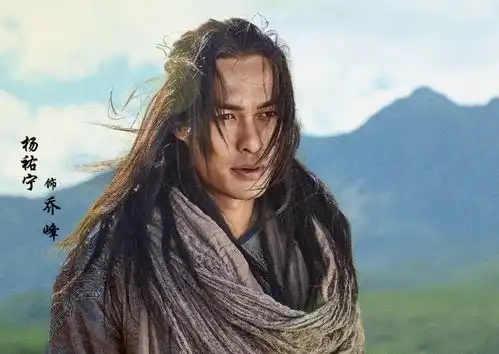 天龙八部被翻拍,尔晴演阿朱出戏不说,导演也不被看好
