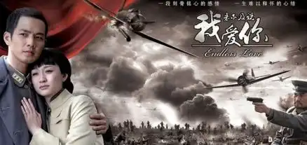 盘点人气网络小说改编剧点赞还是吐槽