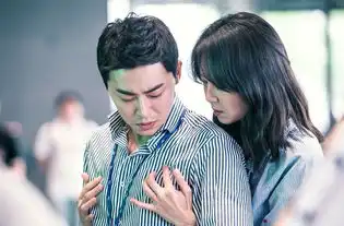 嫉妒的化身剧照