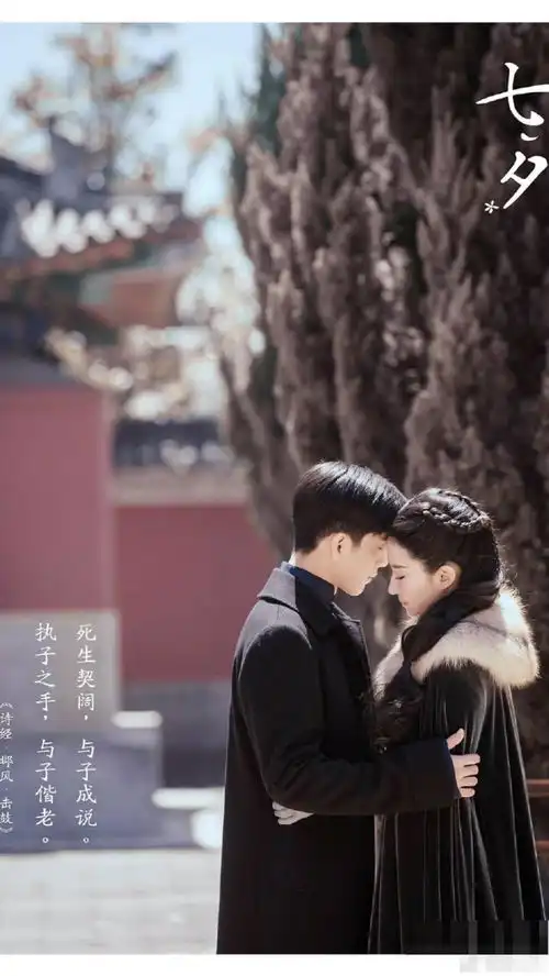 南烟斋笔录再公布剧照,刘亦菲气质温婉仙气十足
