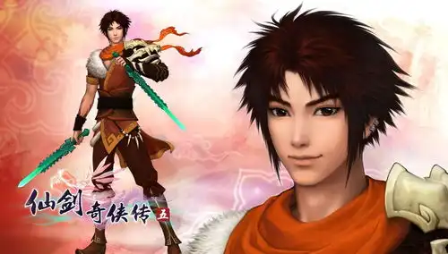 仙剑系列已经走过25个年头,如何评价他的新作
