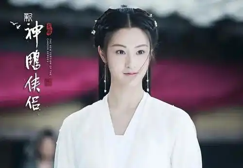 新版神雕侠侣将播,小龙女是长相守的女主,李莫愁最惊艳
