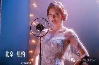 如果要盘点烂片女王,麻烦把孙俪加上,谢谢