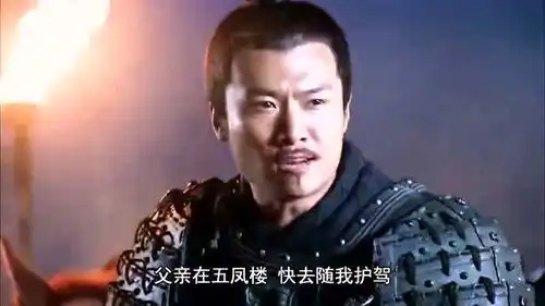 新三国曹操大骂,你们这群鼠辈在阳间杀不了我,阴间就想翻过身来