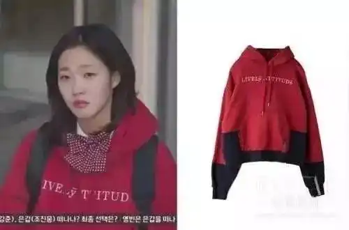 当你沉睡时裴秀智和李钟硕的穿衣搭配,学会了就去撩男神吧