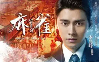 国剧盛典唐嫣罗晋甜蜜同台杨洋郑爽也要来现场发糖