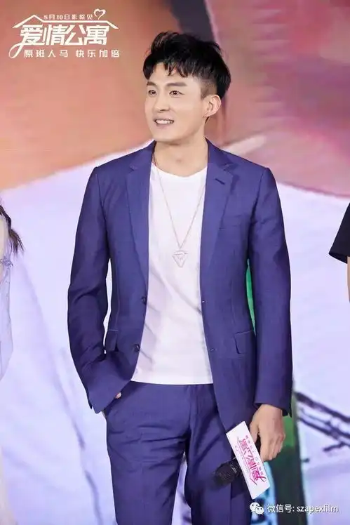 爱情公寓十年庆生会惊喜满满