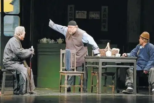 北京人艺新年喜迎开门红
