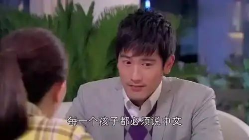 遇见王沥川小秋主动给沥川介绍漂亮同学,谁知他一听立马懵了
