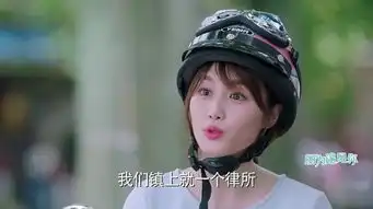 因为遇见你张雨欣被抓许晓琴冒充金依蓓何时被揭穿小说结局出人意料
