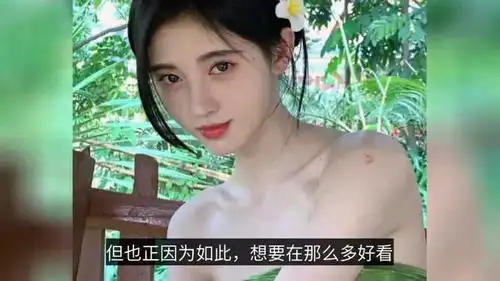 鞠婧祎五年前电影剧照曝光,看清她当时五官,有没有动过刀很明显