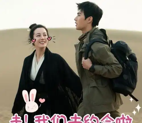 你是我的荣耀剧透,于途满足乔晶晶的婚礼梦想,画面好甜蜜