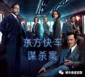 送电影票降魔传正义联盟雷神3...更多佳片任你选
