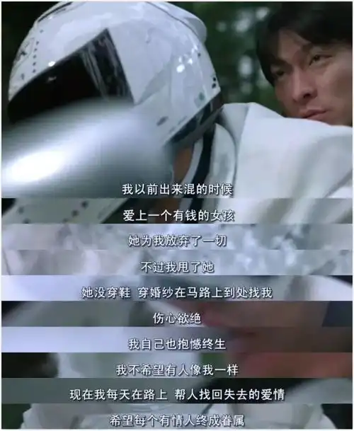 19902000天若有情的十年往事
