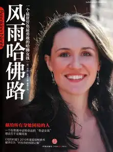 暑假过半,这些必读书籍和必看电影,赶紧和孩子一起观看吧