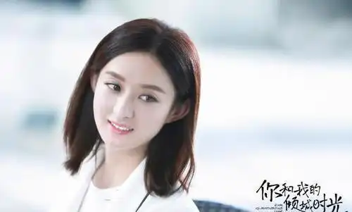 倾城时光赵丽颖头发时长时短不是因为穿帮,而是他拍一半罢演
