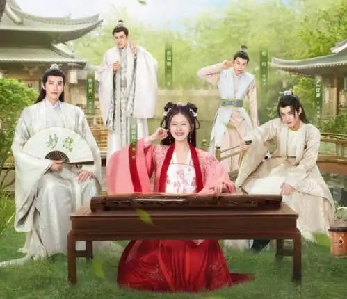 3部重点网剧集数变更,迪丽热巴杨洋你是我的荣耀也在其中
