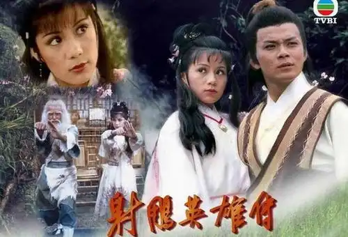 还珠格格收视率亚洲第一保持至今,连这些剧都不能和它媲美
