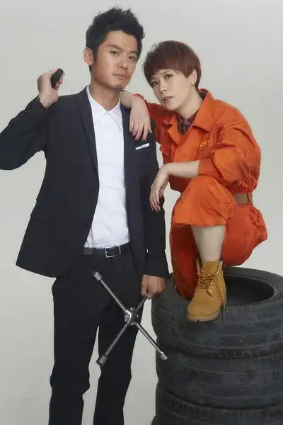 抹布女也有春天
