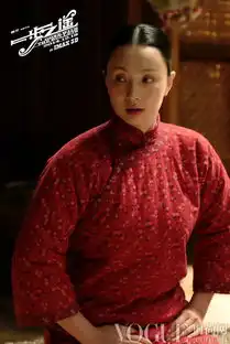 一步之遥未过审精彩剧照抢先看