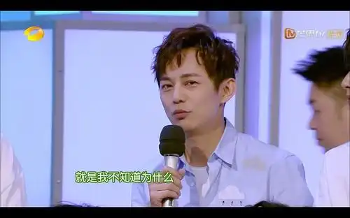 流星花园道明寺王鹤棣大喊对不起,只因当年何炅的知遇之恩
