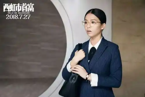 25万网友点赞宋芸桦给台湾艺人写了一篇我爱祖国的范文
