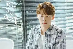 当悲伤逆流成河不再悲伤,你还看吗
