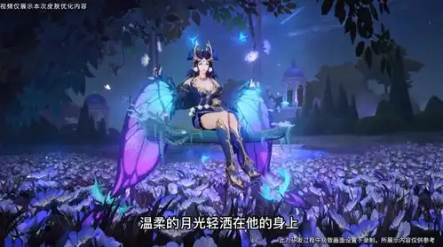 王者荣耀新版仲夏夜之梦和金色仲夏夜即将上线新造型太美了
