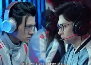 别嫌全职高手的孙翔丑了当他留了刘海,直接帅过男主杨洋

