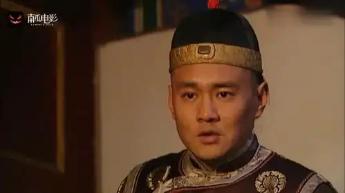 雍正王朝张五哥被人陷害雍正十三爷一合计直接带康熙看现场