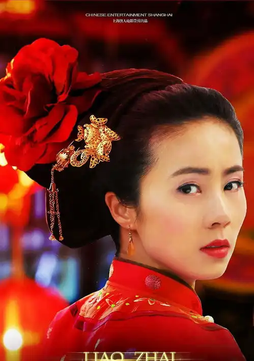 最美不过红衣女杨幂刘亦菲林心如,谁才是你的心头爱