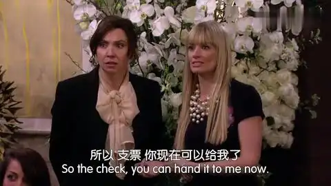 破产姐妹3麦克斯假扮新娘,真新娘却回来了
