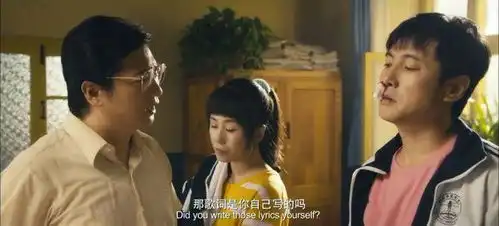 夏洛特烦恼白月光爱而不得,朱砂痣得而不惜,终是黄粱一梦
