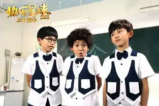 电影快乐星球先导预告曝光tf家族师弟亮相
