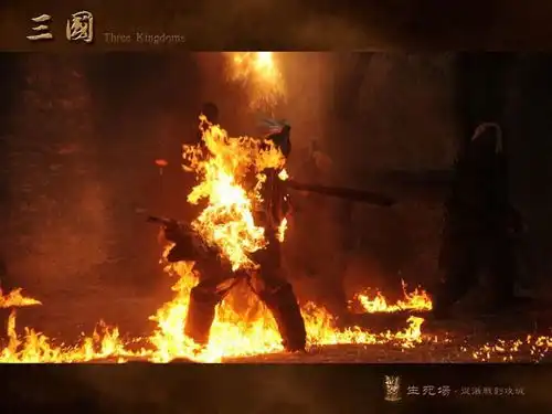 新三国剧照欣赏之生死场从征战到攻城1
