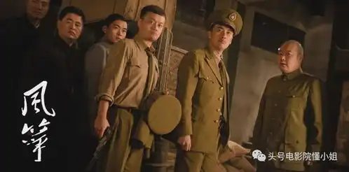 柳云龙5年后终开播,山城f4再聚三缺一,宫庶去哪了