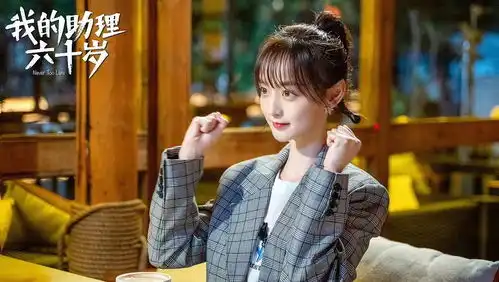 白敬亭何泓姗新剧杀青,七年后再合作,剧照让人梦回匆匆那年