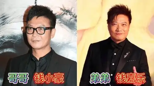 演员兄弟对比,黄家强始终没有超越哥哥,钱小豪钱嘉乐现状差距大
