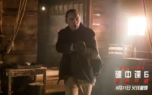 碟中谍6全面瓦解发特工档案特辑,新人老将强势登场